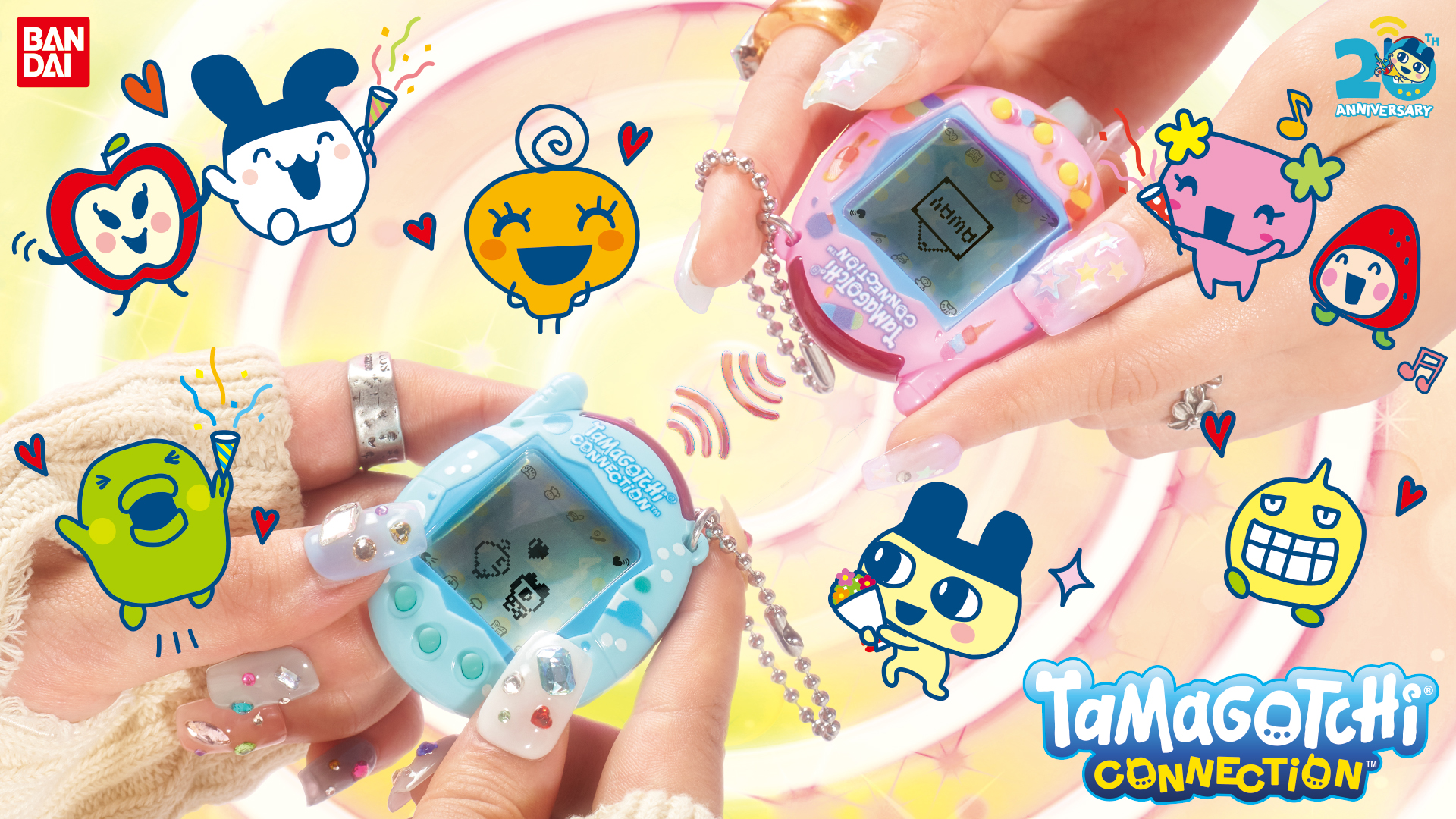 Capa do post Tamagotchis da minha wishlist